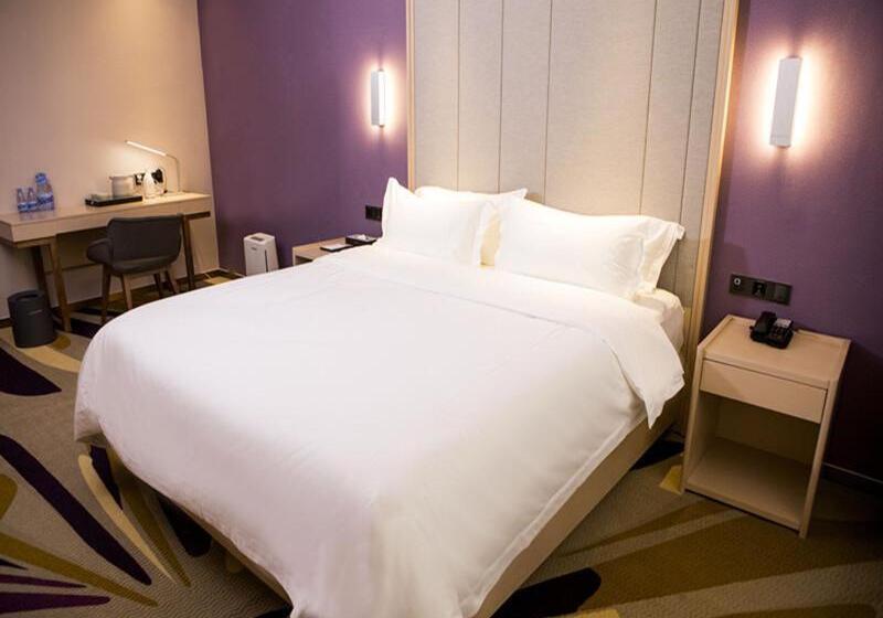 Lavande Hotel Beijing Changping Government Street