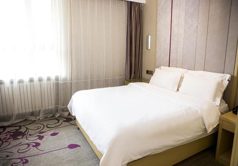Lavande Hotel Beijing Changping Government Street