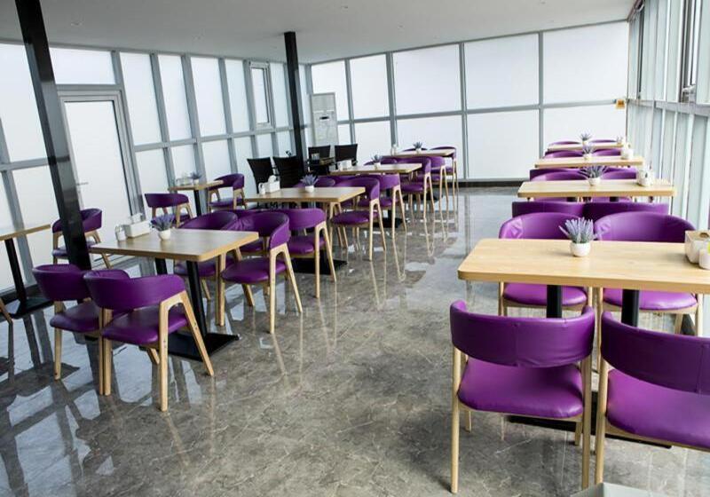 Lavande Hotel Beijing Changping Government Street