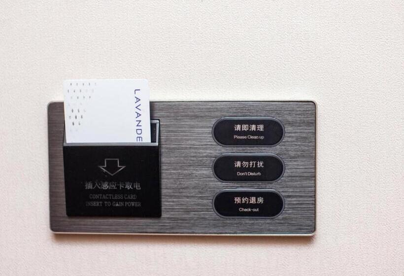 Lavande Hotel Chongqing West Station Baguo Cheng