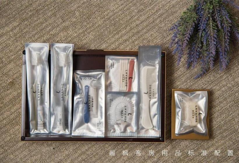 Lavande Hotel Xi An Wenjing Road