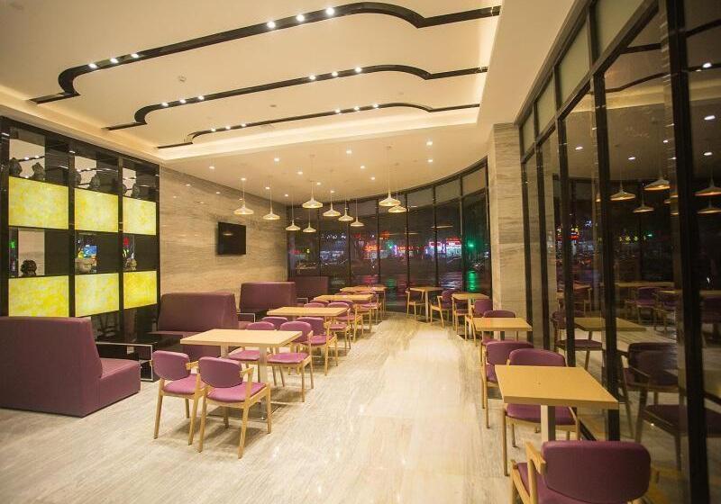 Lavande Hotels·foshan Nanhai Dali New Metropolis