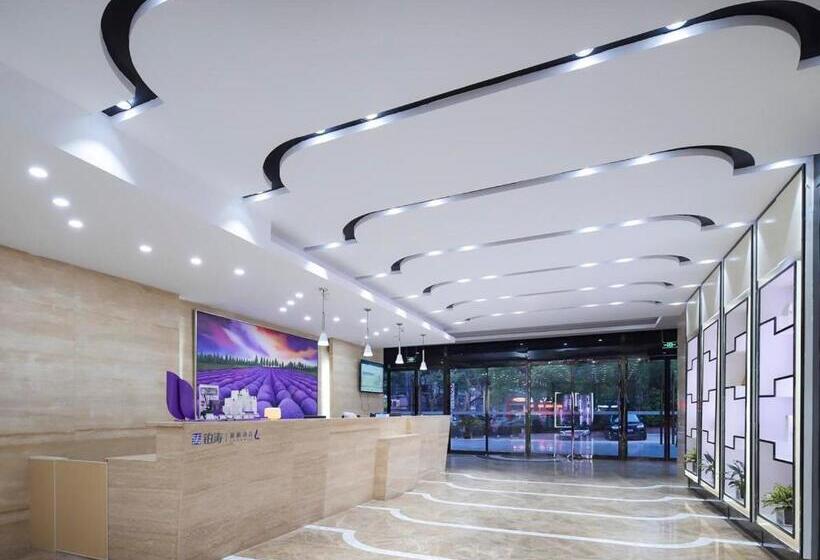 Lavande Hotels·nanjing Dachang Metro Station