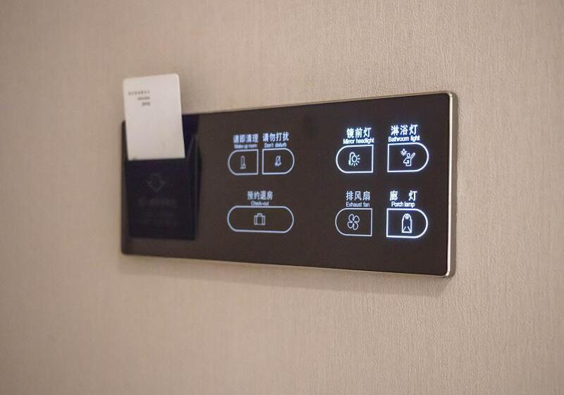 Lavande Hotels·taicang Shanghai West Road Nanyang Plaza