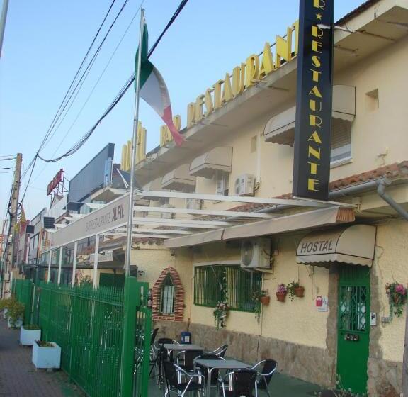 פנסיון Hostal Alfil
