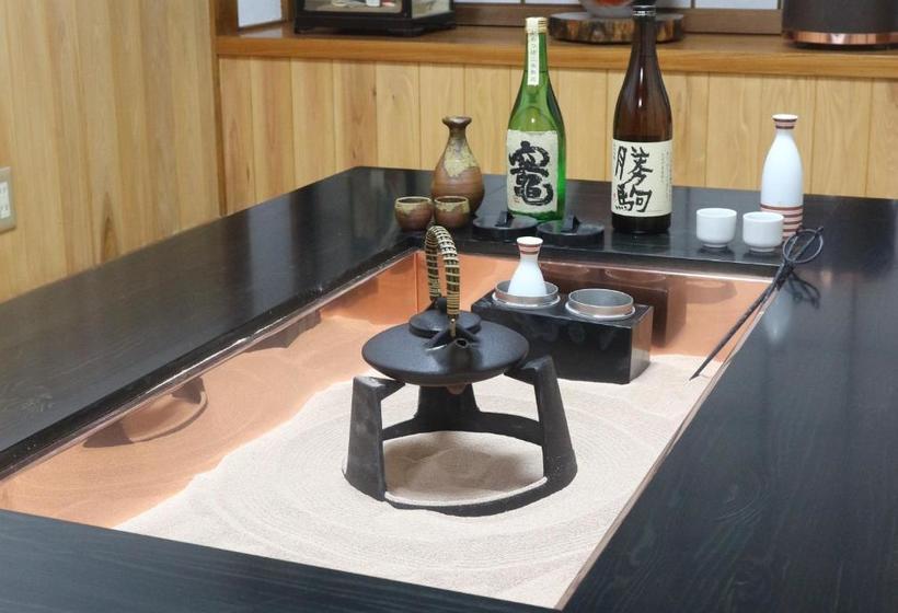 旅館 Shiroyamasou