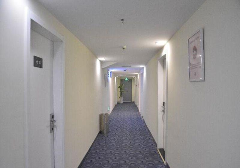 Отель 7 Days Inn Yiyang Shengli Road Branch