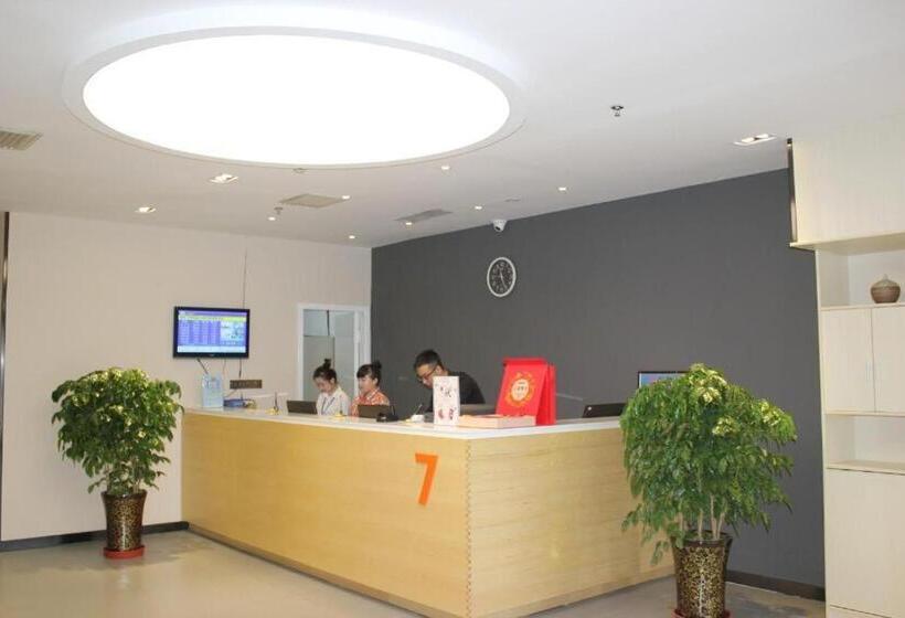 בית מלון כפרי 7 Days Premium·lanzhou University Of Finance And Economics