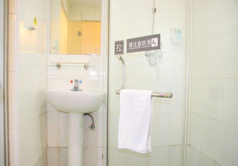 فندق 7days Premium