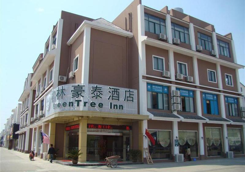 ホテル Greentree Inn Suzhou Kunshan Qiandeng Ancient Town