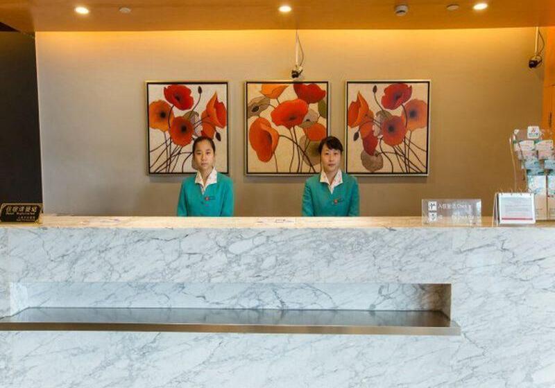 هتل Jinjiang Inn Shanghai Changzhong Road