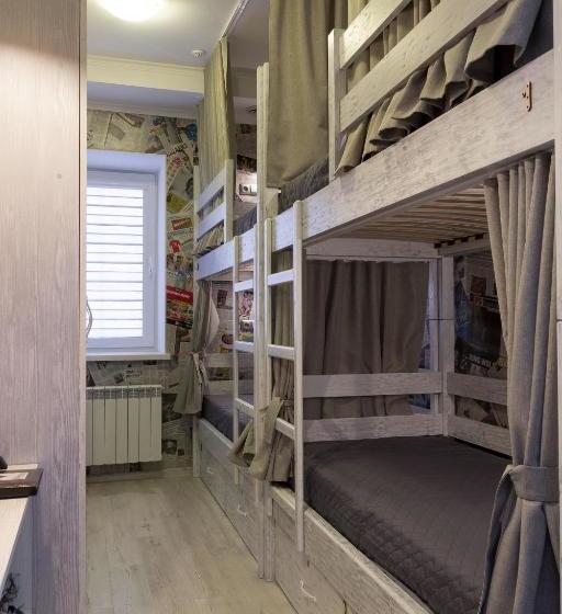 Art House Hostel