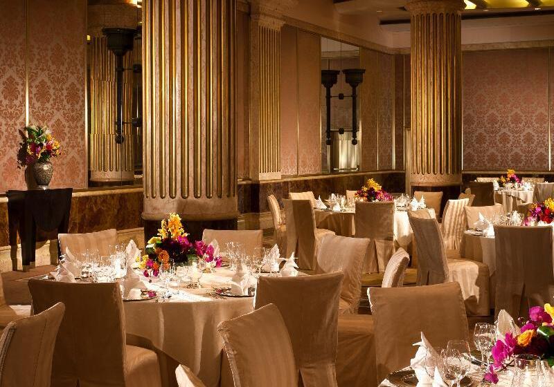 هتل Mandarin Oriental Al Faisaliah, Riyadh