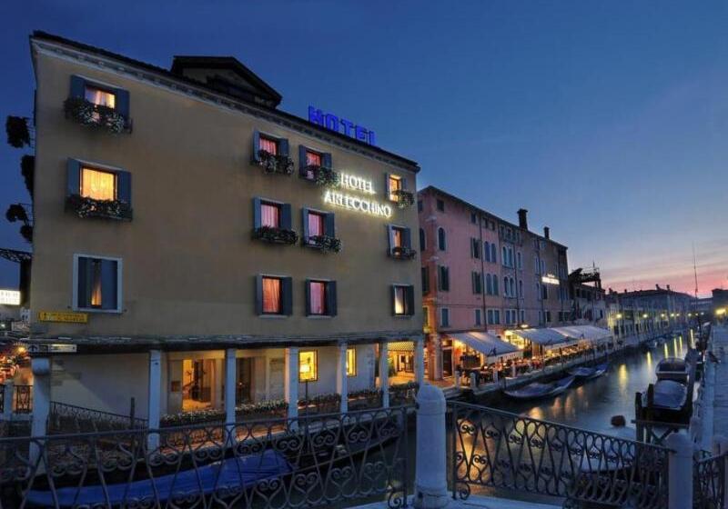 Fotos del hotel Arlecchino:  33