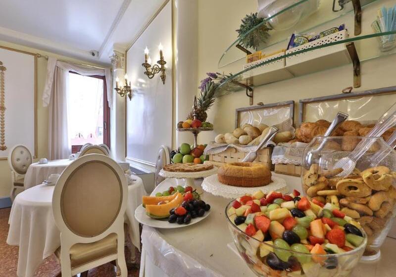 Fotos del hotel Arlecchino:  38