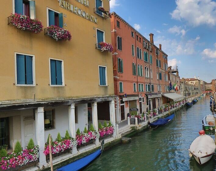 Fotos del hotel Arlecchino:  31