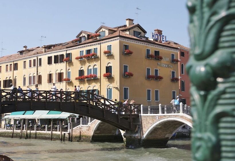 Fotos del hotel Arlecchino:  29