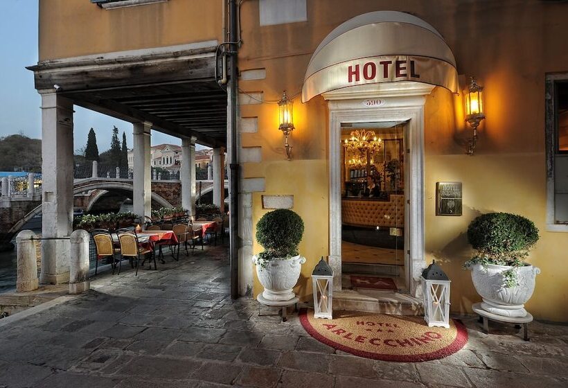 Fotos del hotel Arlecchino:  27