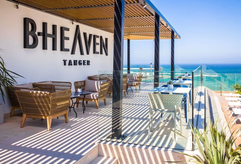 Fotos del hotel Barcelo Tanger:  57