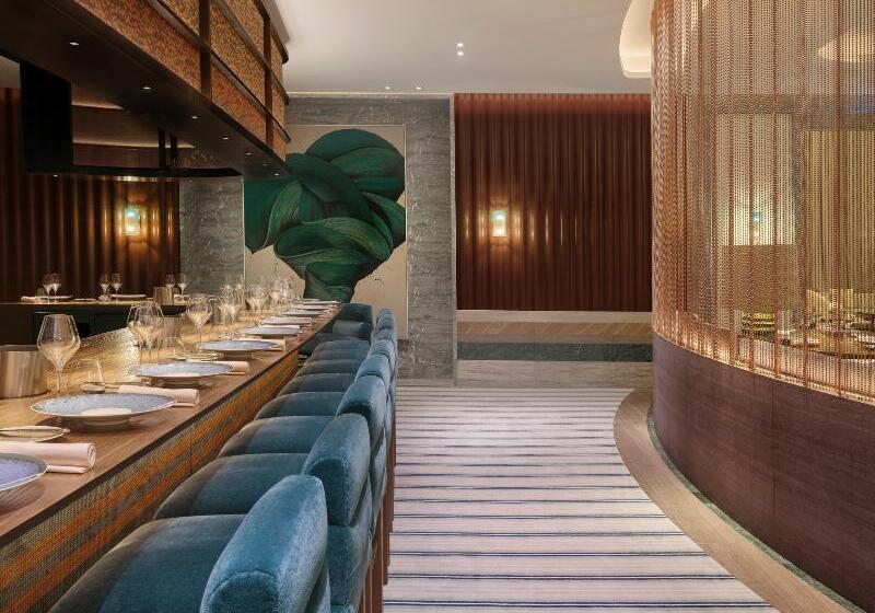 Fotos del hotel Four Seasons Hotel London At Park Lane:  17