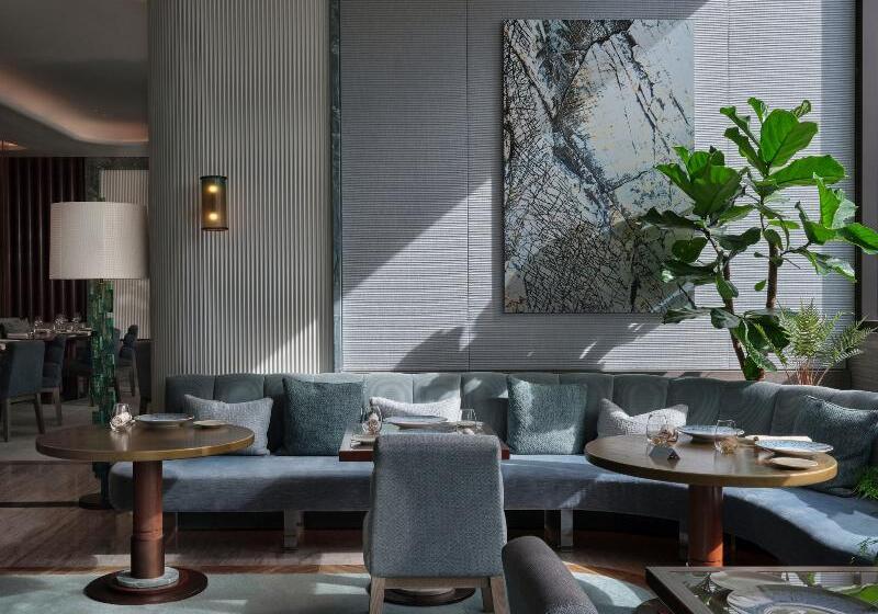 Fotos del hotel Four Seasons Hotel London At Park Lane:  15