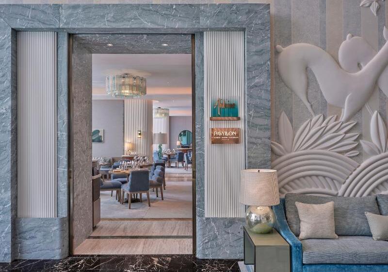 Fotos del hotel Four Seasons Hotel London At Park Lane:  3