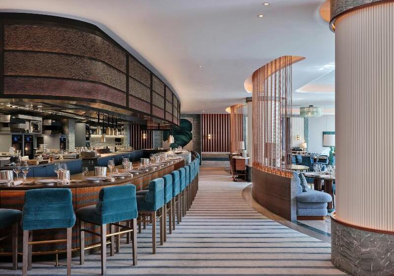 Fotos del hotel Four Seasons Hotel London At Park Lane:  12
