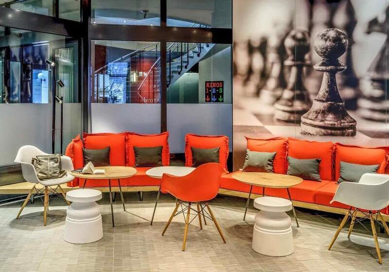 هتل Ibis Luzern Kriens