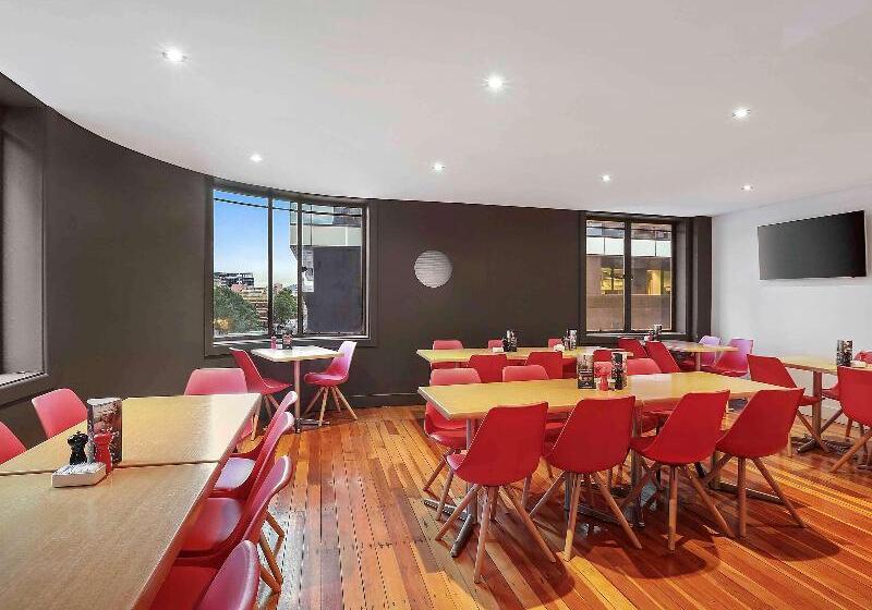 Fotos del hotel Ibis Sydney World Square:  9