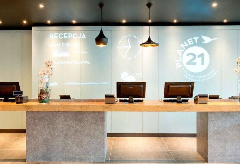 هتل Ibis Warszawa Centrum