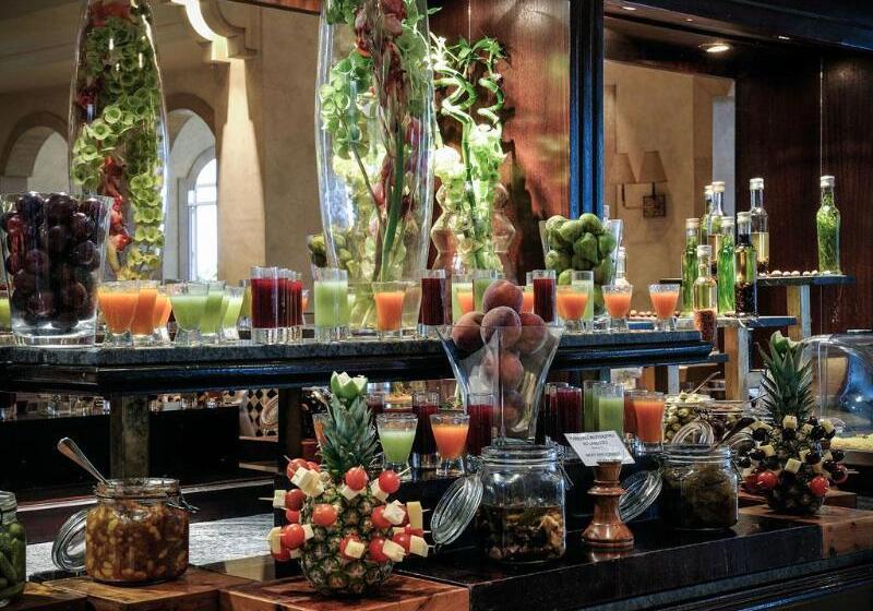 هتل Le Médina Essaouira Thalassa Sea & Spa – Mgallery