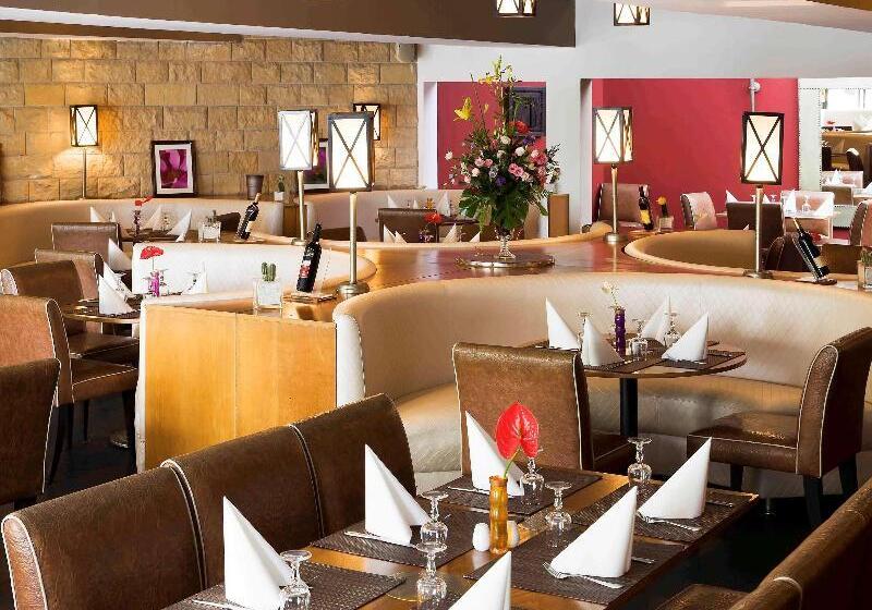 هتل Mercure Shéhérazade Rabat