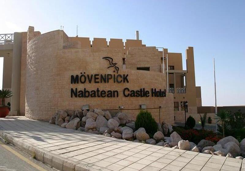 هتل Movenpick Nabatean Castle