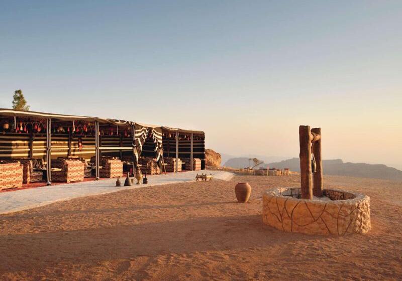 Fotos del hotel Movenpick Nabatean Castle:  37