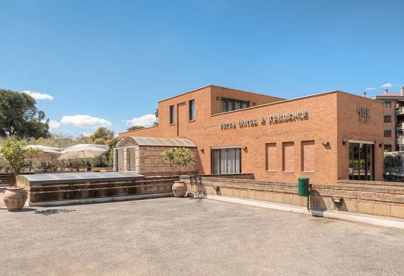 Fotos del hotel Petra:  12