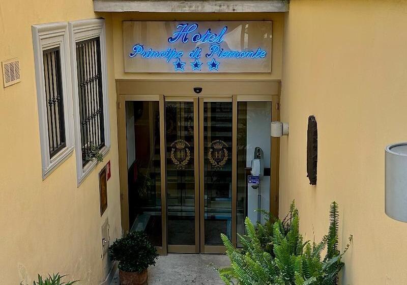 Fotos del hotel Principe Di Piemonte:  37