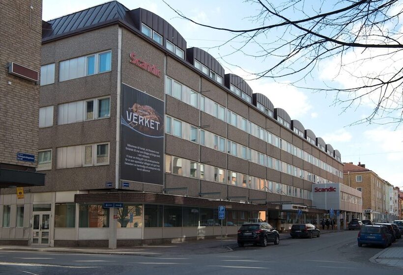 ホテル Scandic Sundsvall City