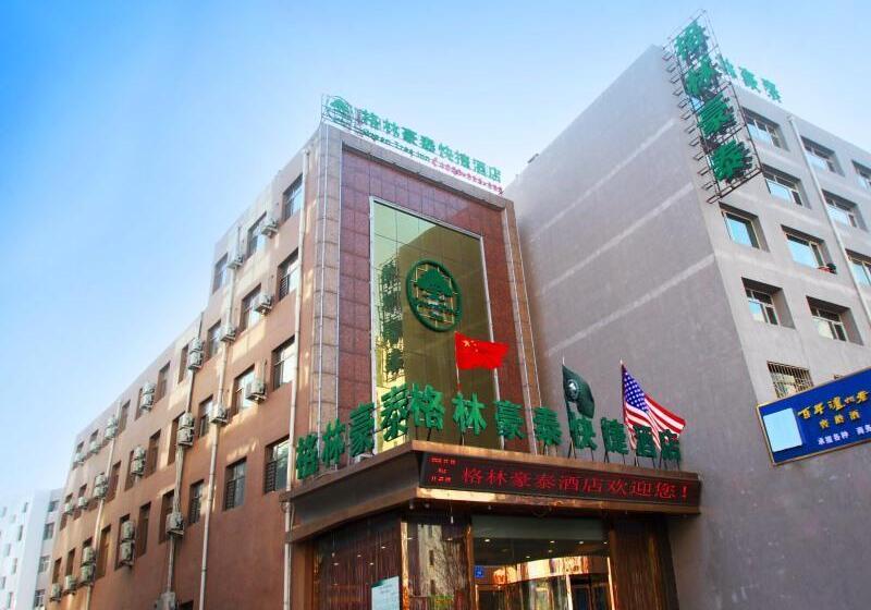 هتل Greentree Inn Datong West Xiangyang Street Express