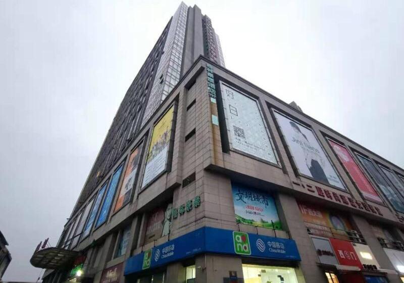 호텔 Greentree Inn Changshu Zhaoshangcheng Express
