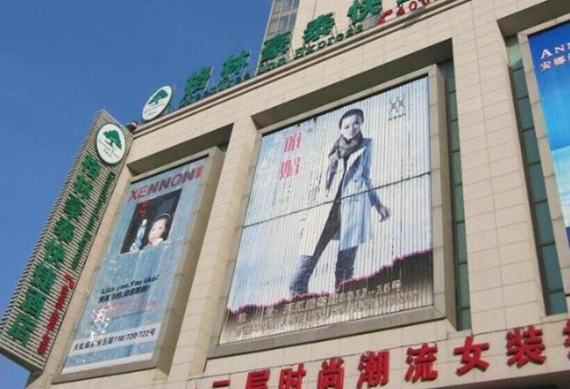 호텔 Greentree Inn Changshu Zhaoshangcheng Express