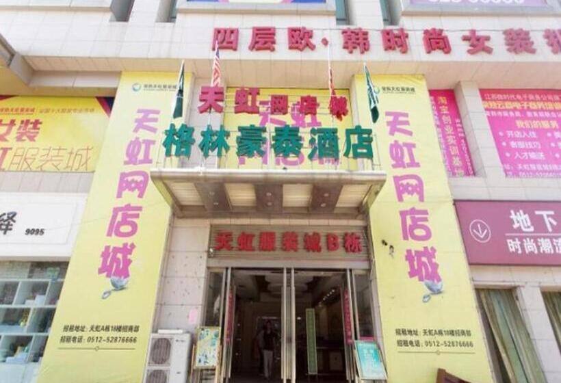 호텔 Greentree Inn Changshu Zhaoshangcheng Express