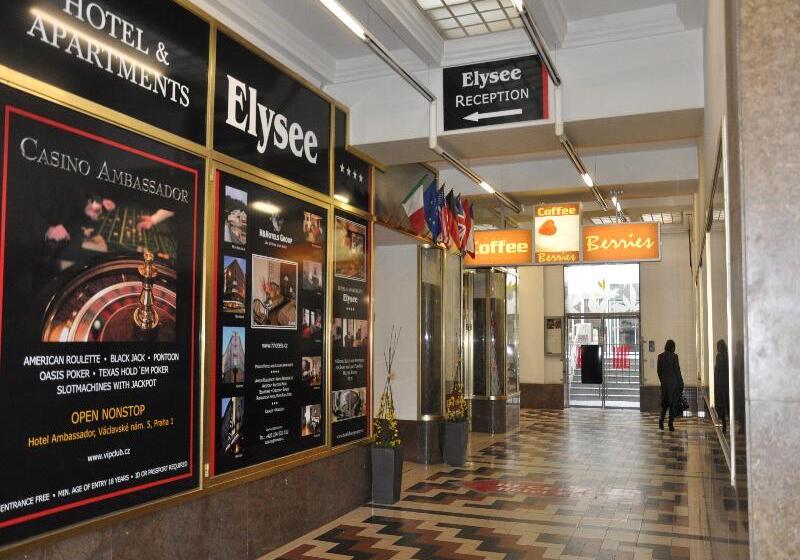 Fotos del hotel Elysee Hotel:  32