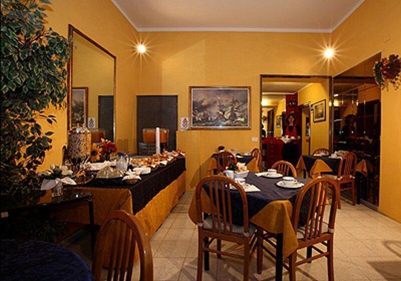 Fotos del hotel Giada Hotel:  13