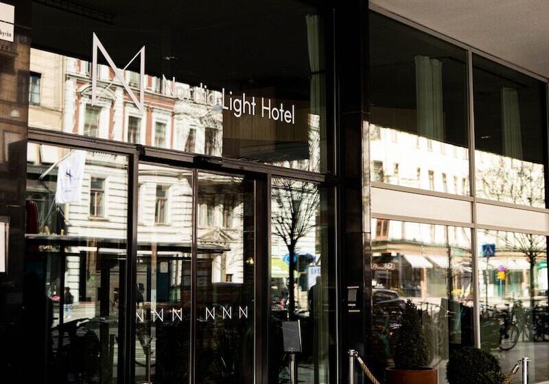 Fotos del hotel Nordic Light:  9