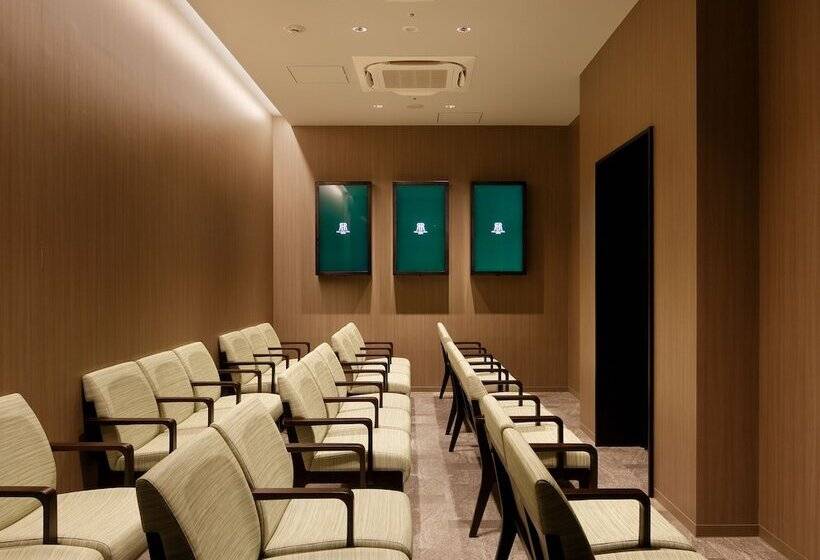 Fotos del hotel Rihga Royal  Kyoto:  29