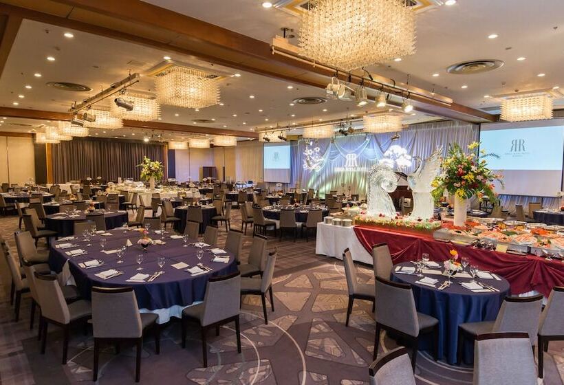 Fotos del hotel Rihga Royal  Kyoto:  25