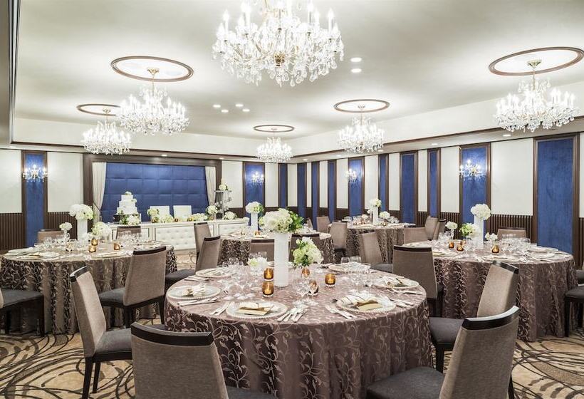Fotos del hotel Rihga Royal  Kyoto:  38
