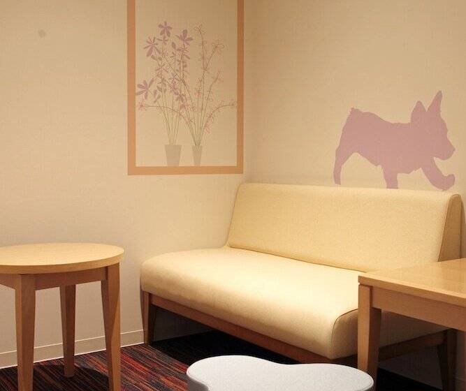 Fotos del hotel Rihga Royal  Kyoto:  45
