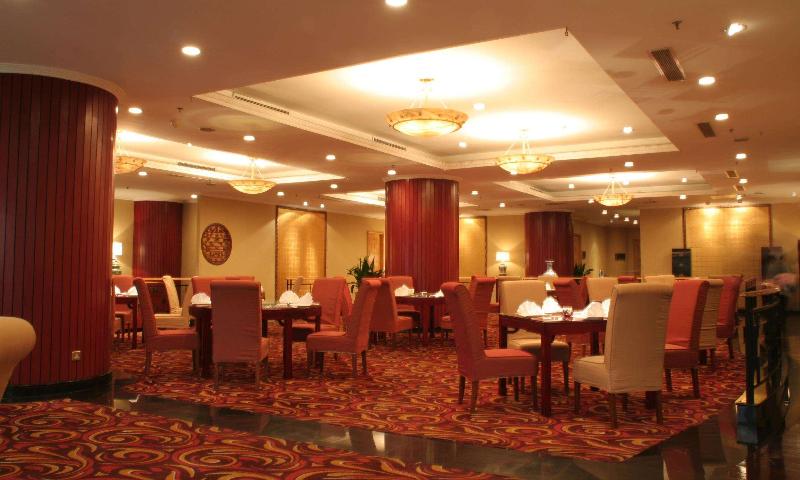 Swissotel Beijing Hong Kong Macau Center   4km To The Forbidden City