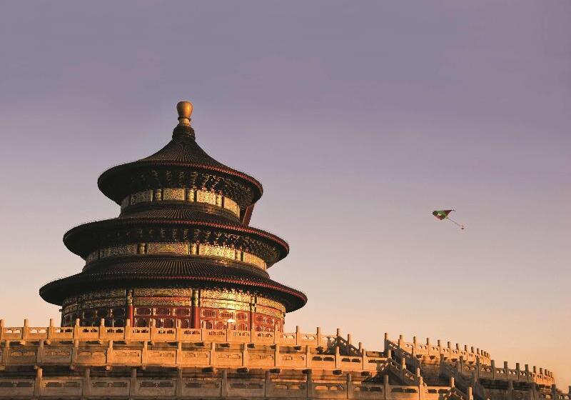 Swissotel Beijing Hong Kong Macau Center   4km To The Forbidden City